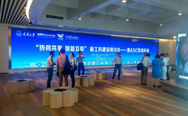 重慶大學附屬學院展示廳P3 LED大屏幕52㎡