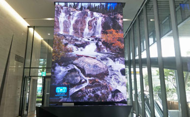 P2.5高清戶內LED顯示屏應用于韓國商務大廈