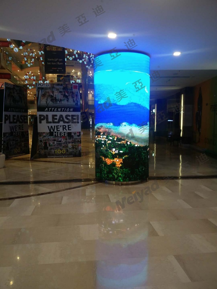 印度購物中心P4 LED柔性屏-創意顯示屏-美亞迪光電