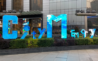 廣州商業廣場P5戶外LOGO藝術屏LED字母屏Logo屏