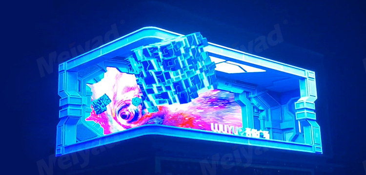 宜昌P8戶外裸眼3D LED廣告屏